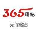 深圳在线配资平台哪家好？安全正规渠道推荐